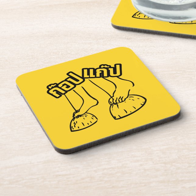 Porta-copo Gob Gab ☐ Jogos Tailandeses Tradicionais (Left Side)