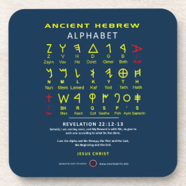 Porta-copo Hebraico Alefbet