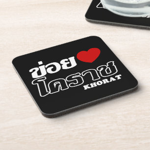 Porta-copo I Heart (Love) Khorat, Isan, Tailândia