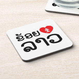 Porta-copo I Heart (Love) Lao (Khoy Huk Lao)