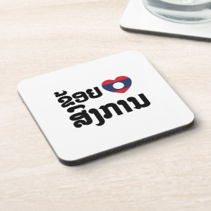 Porta-copo I Heart (Love) Songkan Laotian Language