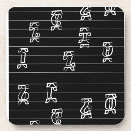Porta-copo Ilustração de Números Ge’ez – Etíope Tradicional