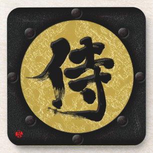 Porta-copo [Kanji] estilo Samurai Yoroi