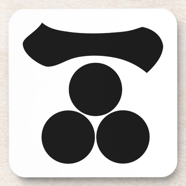 Porta-copo Kanji numeral 1 e 3 estrelas (Frente)