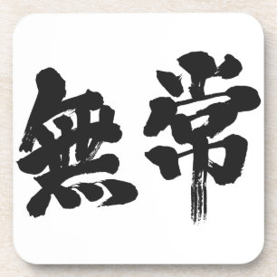 Porta-copo [Kanji] vaidade