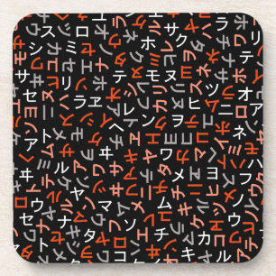 Porta-copo Katakana
