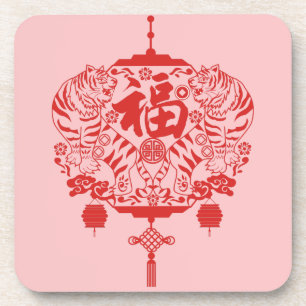 Porta-copo Páscoa de Bebidas Lunares Chinesas de Ano Novo