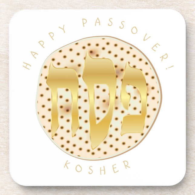 Porta-copo Passover Seder Kosher Pesach Matzah (Frente)