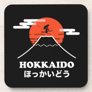Porta-copo Pro Skier, Ski Snowboard, Japonês
