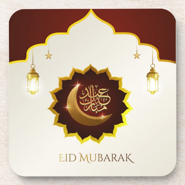 Porta-copo Ramadã Lanterna Mágica - Saudação Eid Mubarak (Frente)