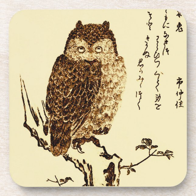 Porta-copo Vintage - Desenho japonês de tinta de uma coruja (Frente)
