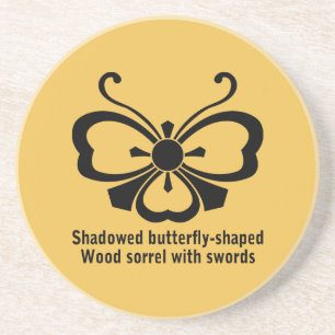 PORTA-COPOS 中陰剣酢漿草胡蝶