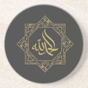 Porta-copos Alhamdulillah escrito em caligrafia árabe T-Shi