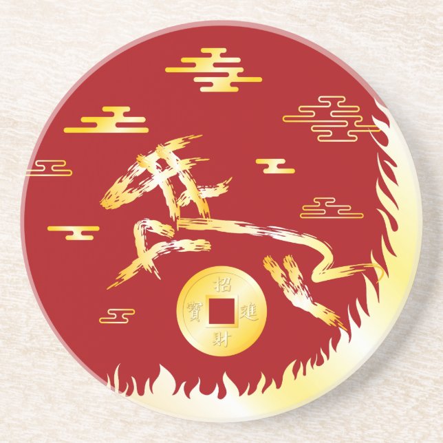 Porta-copos Chinese Lunar New Year of the Horse 2026 4724 Fire (Frente)