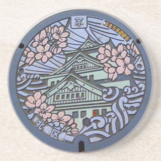 PORTA-COPOS DE ARENITO 大阪府大阪市北区のマンホール