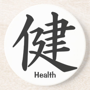 Porta-copos De Arenito Caráter de Kanji para a saúde