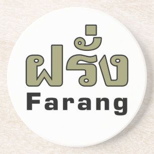Porta-copos De Arenito Farang ♦ Estrangeiro na Língua Tailandesa ♦ S