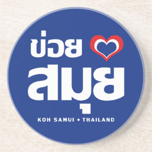 Porta-copos De Arenito Khoi Huk (I Heart / Love) Koh Samui ☐ Tailândia