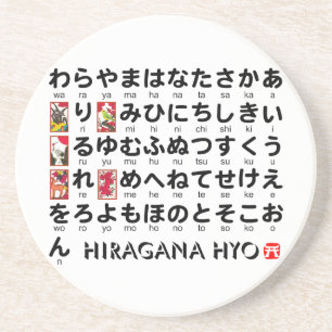 Porta-copos De Arenito Mesa japonesa dos Hiragana & dos Katakana