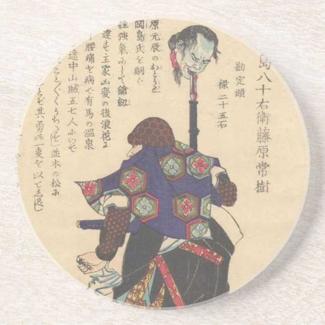Porta-copos De Arenito Okajima Yasoemon (Frente)