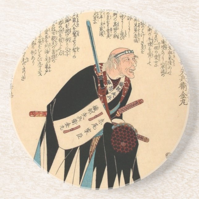 Porta-copos De Arenito Oribe Yahei Kanamaru (Frente)