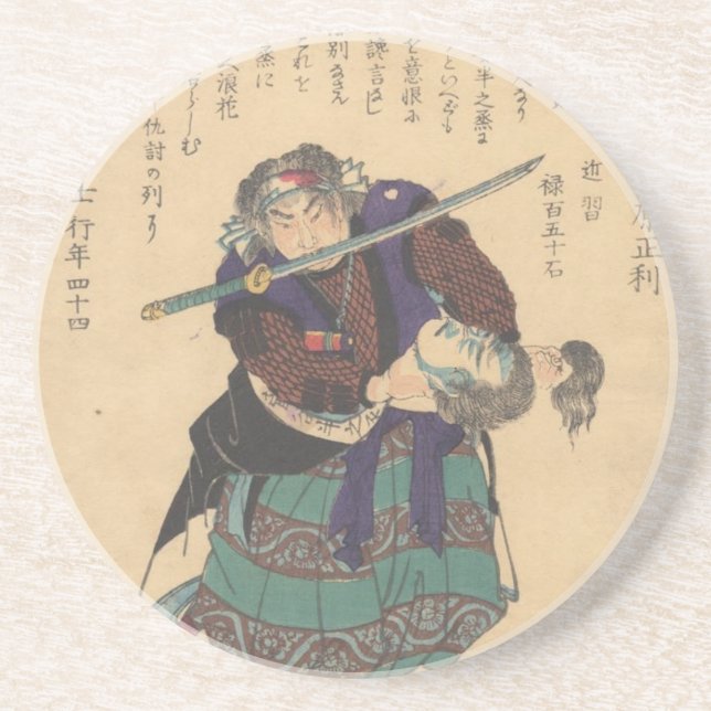 Porta-copos De Arenito Sugaya Hannojō (Frente)
