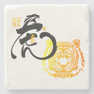 Porta copos de Pedra de Ano Novo Chinês Lunar Chi