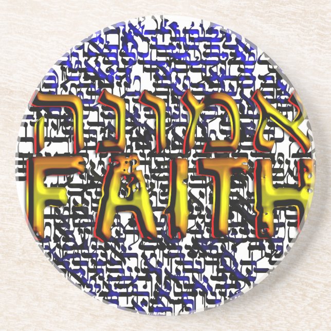 Porta-copos Fé de Emunah (Frente)