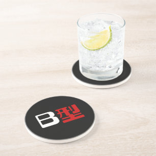 Porta-copos Grupo de Sangue B Kanji Japonês