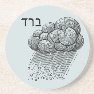 Porta-copos Hail Plague para Seder