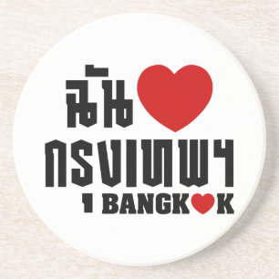 Porta-copos I Heart Bangkok [Krung Thep]