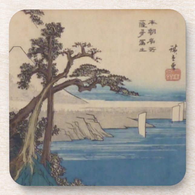 Porta copos Ichiryusai Hiroshige (Frente)