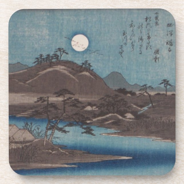 Porta copos Ichiryusai Hiroshige (Frente)