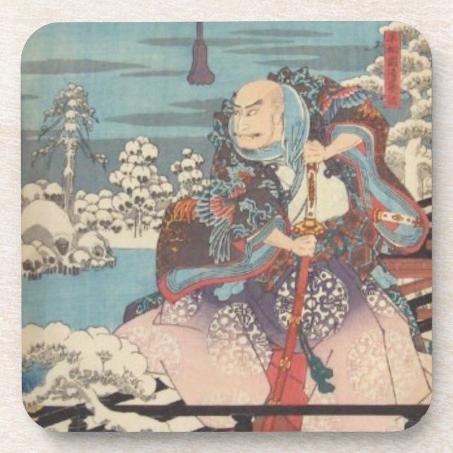 Porta copos Ichiryusai Hiroshige (2:3) (Frente)