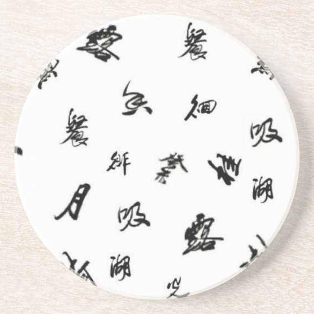 Porta copos Kanji (Frente)