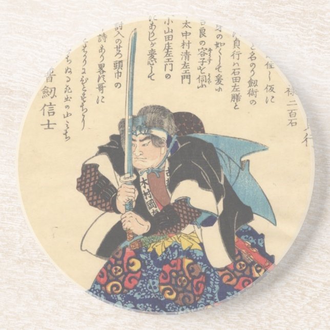 Porta-copos Kimura Okaemon (Frente)