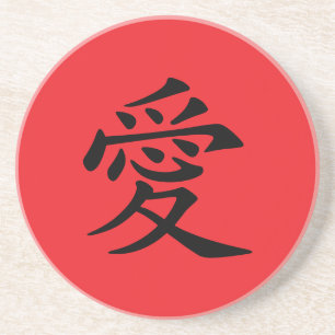 Porta-copos Símbolo de Amor Kanji Vermelho e Preto