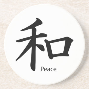 Porta-copos Símbolo de paz Kanji em preto-tinta