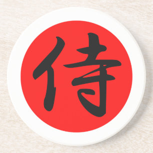 Porta-copos Símbolo Samurai Kanji Japonês