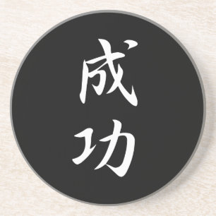 Porta-copos Sucesso - Seikou