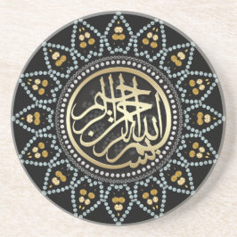 Porta-copos Sunflower Bismillah Caligrafia Árabe