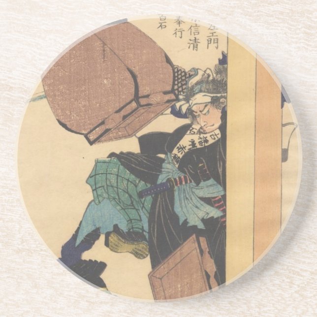 Porta-copos Tsukioka Yoshitoshi (Frente)