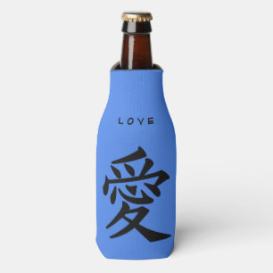 Porta-garrafa Kanji Love personalizado texto & colorido garrafa