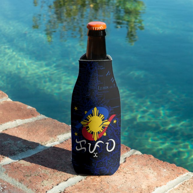 Porta-garrafa Kapwa (Baybayin script) (Piscina in situ)