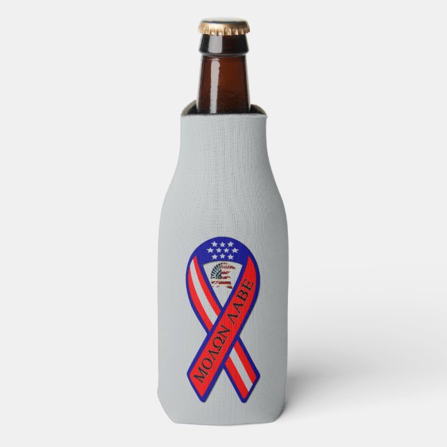 PORTA-GARRAFA MOLON LABE (Frente da Garrafa)