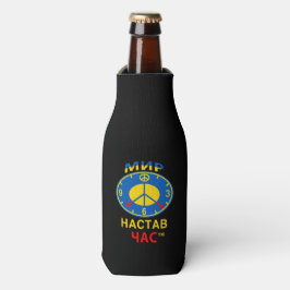Porta-garrafa Refrigerador de Garrafa