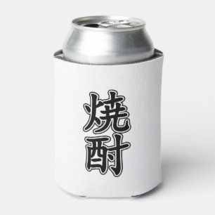 PORTA-LATA 焼 SHOCHU 酎