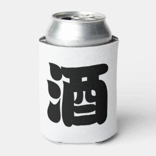 Porta-lata 酒 da CAUSA