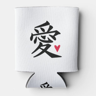 Porta-lata Amor - Cultura Chinesa