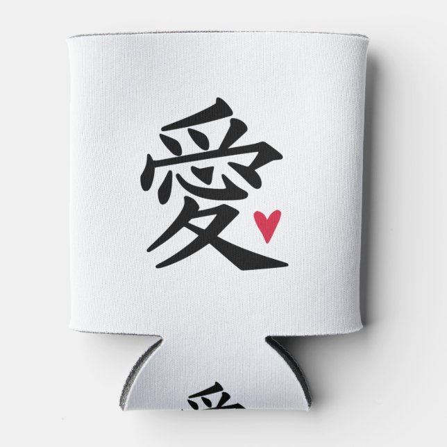 Porta-lata Amor - Cultura Chinesa (Frente)